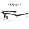 Gafas de ciclismo para hombre y mujer, gafas de sol para bicicleta de carretera y montaña, nuevas 0089, a prueba de viento, acabado arena, gafas de sol deportivas para miopía