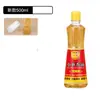 Garrafa de vidro de óleo de gergelim com tampa meia jin por jin frasco de perfume à prova de vazamento rosca comercial cônica selada garrafa vazia de óleo de gergelim