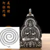 Amuleto del Gran Buda Vacío Tíbet Buda de Navidad Santo Patrón Pertenece al Buey y Tigre Tamaño Grande Marca Collar para Hombres y Mujeres