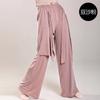 Pantalones de Danza Clásica para Mujer, Pantalones de Pierna Ancha, Holgados con Listones, Ropa de Práctica de Danza Moderna, Ropa de Presentación, Pantalones Largos de Jazz para Adultos