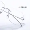 Gafas Graduadas Sin Montura Estilo 8978 Pure Desire para Mujer, Gafas Danyang, Luz Azul Anti-Reflejo, Monturas de Titanio Ultraligeras al por Mayor para Hombre