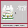 Fertilizante de soja de fábrica: promove o desenvolvimento completo do grão, forte crescimento das raízes, crescimento vigoroso das plântulas e aumento da produtividade, adequado para todas as variedades de soja