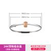 Tapa de Olla Hogar Acero Inoxidable Soporte de Pie Tapa Resistente a Altas Temperaturas Tapa de Olla para Cocinar 30-32-34-40cm Universal Tapa de Olla de Hierro