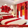 Layout de Quarto de Casamento adequado Personagem Feliz Placa de KT para Homens e Mulheres Cerimônia de Casamento Parede de Fundo de Casa Nova Corrimão de Escada Decorações de Flores