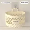Estante de Almacenamiento para Cestas Colgantes Cesta de Almacenamiento Multifuncional Colgante Estante de Almacenamiento para Cocina Baño Inodoro Artefacto de Almacenamiento para Dormitorio