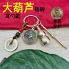 Doce Deidades Guardianas del Zodiaco Calabaza de Latón Recogedor de Oídos Llavero Atractor de Riqueza Accesorios Exquisitos Colgante Venta al por Mayor