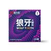Beilele Gama Completa de Condones, Dediles Anticonceptivos, King Kong Negro, Juguetes Sexuales para Planificación Familiar de Adultos para Hombres y Mujeres, Al por Mayor