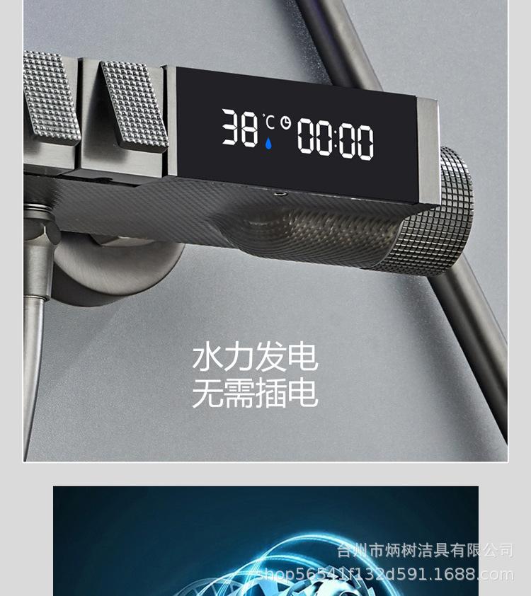 详情_07.jpg