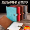 Cuaderno con Hebilla Personalizado Papelería Libro A5 Bloc de Notas de Negocios Creativo A5 Diario de Oficina Se Puede Personalizar con Logo
