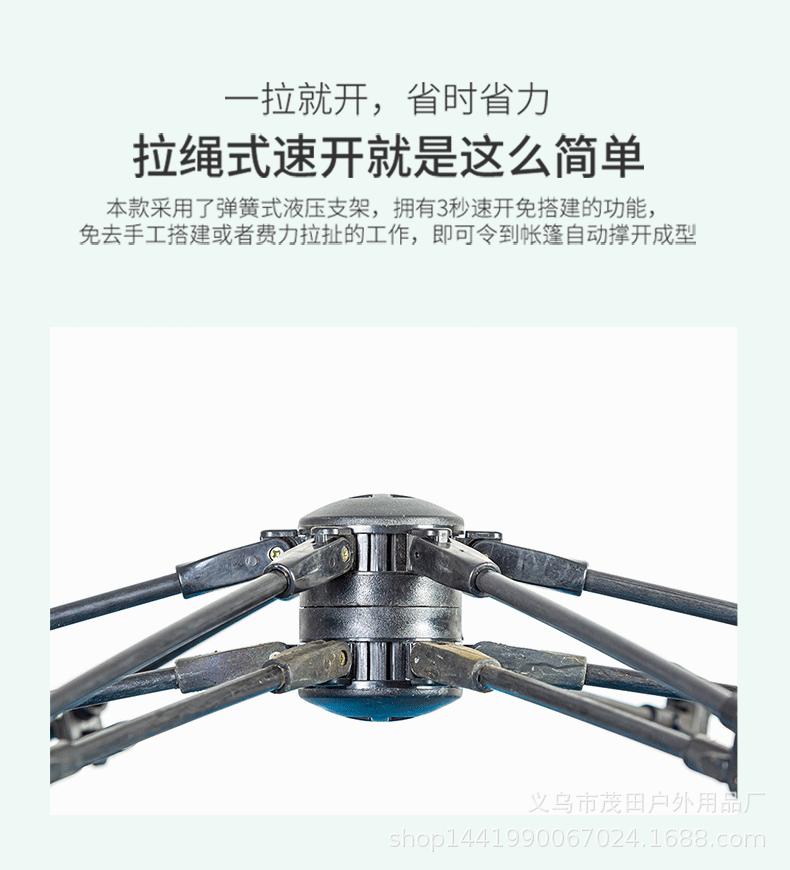 3.gif