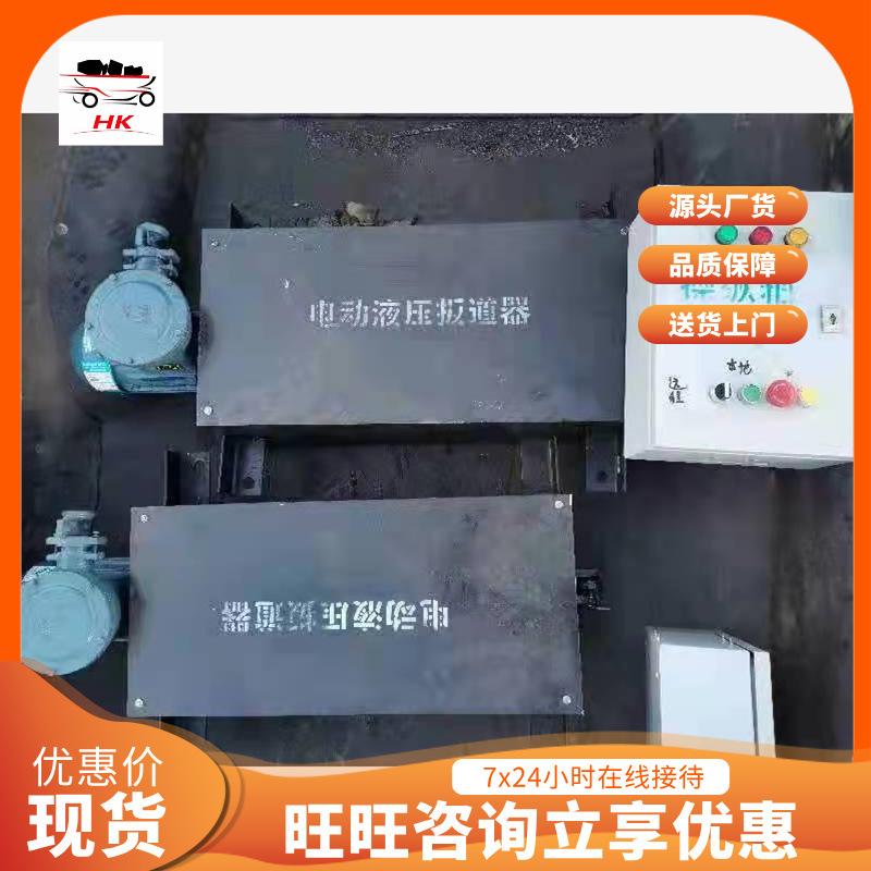 QQ截图20211102151516