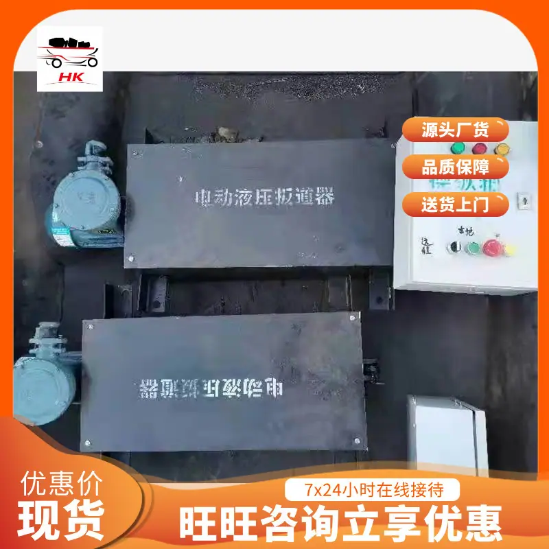 QQ截图20211102151516