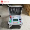 Testador Inteligente de Resistência de Contato 200A, Detector Totalmente Automático de Resistência de Contato 100 Miliohms