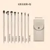 Brocha para sombras de ojos chapada en oro, brocha para ojos, set de brochas de maquillaje, estuche portátil, set completo, stock del fabricante, disponible en chino e inglés, para exportación y ventas transfronterizas