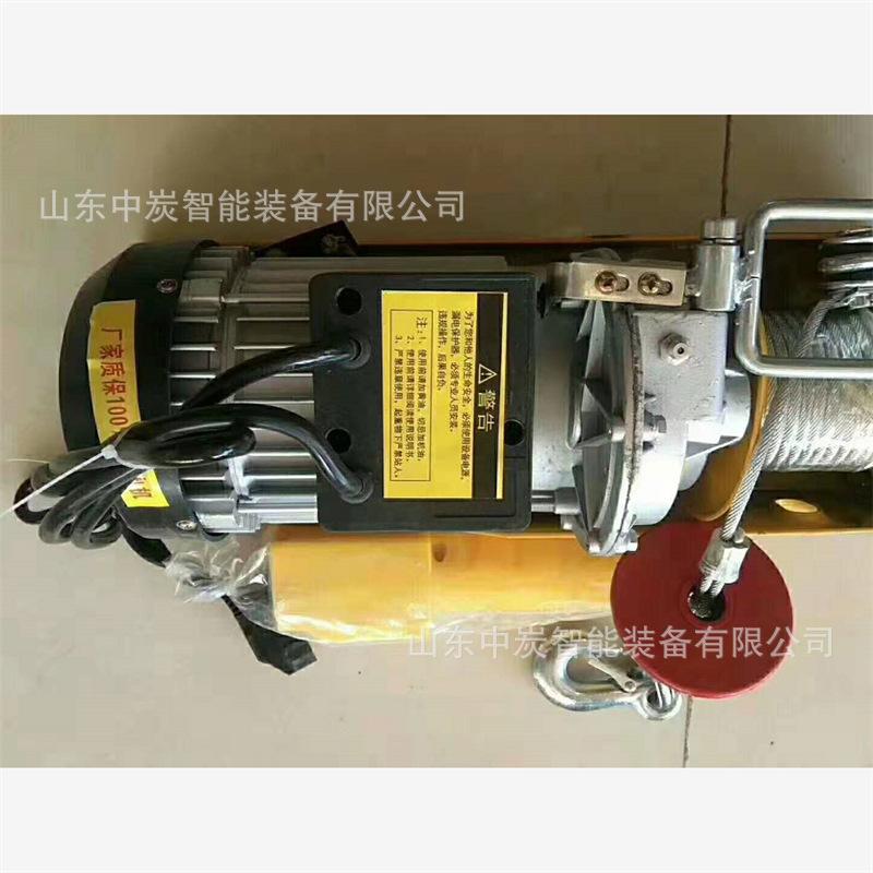 QQ截图20201119101106