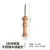 Venda Direta da Fábrica Agulha de Carimbo com Cabo de Madeira Caneta de Bordado Russo Ferramenta de Bordado Agulha de Carimbo para Lã Grossa Caneta de Carimbo com Cabeça Banhada a Ouro