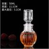 Botellas Pequeñas de Vidrio Transparente Grabado para Vino al por Mayor, Botellas de Licor, Botellas de Vino Tinto, Botellas de Whisky Estilo Europeo, Botellas de Vino de Frutas Añejado en Bodega