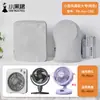 Cubierta Protectora Universal para Calentador Ventilador Eléctrico, Soplador de Aire Caliente, Ventilador de Torre Vertical, Ventilador de Piso, Ventilador de Circulación de Aire