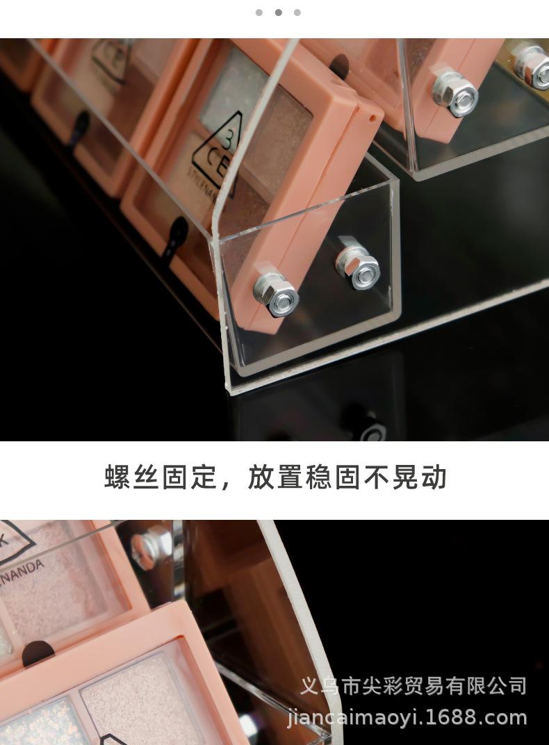 彩妆收纳盒_13.jpg