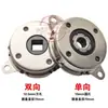 Amortecedor Rotativo Tipo Disco 360 Furo Quadrado Furo Redondo Amortecedor Unidirecional Grande Torque Bidirecional Dobradiça 12NM