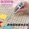 Bolígrafo de Aguja de Perlas de Gato de Dibujos Animados de Moda con Alto Valor Estético, Opciones Multicolor, Aguja de Doble Punta Precisa para Insertar Perlas, Molde DIY