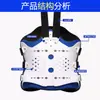 Hay una variedad de corsés de soporte para el pecho y la zona lumbar disponibles, fáciles de poner, transpirables y vienen en modelos ajustables de color azul y blanco que se pueden usar con airbags.