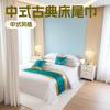 Nova cama chinesa bandeira cama toalha final hotel high-end quarto de hóspedes roupa de cama fábrica atacado