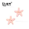 Botões Coloridos de Coral Frescos e Simples, Botões Plásticos de Dois Furos para Roupas Infantis, Camisas, Acessórios de Cabelo DIY e Botões para Acessórios