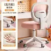 Silla de estudio para niños de primaria y secundaria, silla de escritorio para el hogar, altura ajustable, cómoda para estar sentado mucho tiempo, silla giratoria