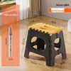 Fabricante Personalizado Dobrável Portátil Banquinho Doméstico Pequeno Banco Banquinho Adulto Espessado e Forte Pesca ao Ar Livre Maza