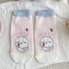 Meias Femininas 100% Algodão Primavera e Verão, Meias Cano Baixo Ji Yikawa, Meias Retas Japonesas com Desenhos Animados Fofos, Meias Estudantis Resistentes ao Odor e Absorventes de Suor