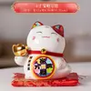 Enfeite Gato da Sorte em Cerâmica, Cofre, Decoração para Abertura de Loja, Presente Criativo, Decoração de Casa, Artesanato de Sorte
