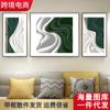Pintura decorativa de pared con fondo de sofá, moderna, sencilla y atmosférica, con personalidad abstracta, para sala de estar, estilo nórdico, triple luz, lujo 2528