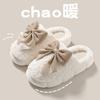 Chinelos de Algodão com Solado Grosso Feminino, Modelo Versátil Novo 2026, Chinelos de Interior com Toque Delicado, Estilo Feminino Antiderrapante Quente para o Inverno