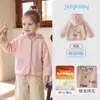 [Nuevos 2 artículos 15% de descuento] Chaqueta de Invierno Jerry Baby para Niños Forro Polar Niñas Ropa de Bebé Cálida