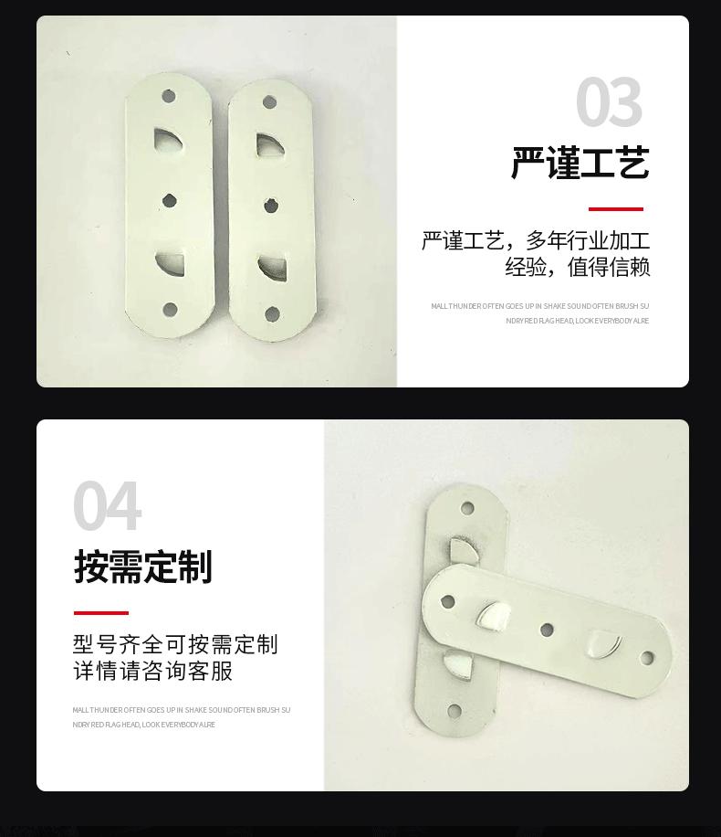 舞台支架详情_12.gif