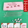 Mini Viaje Pequeño Mahjong Portátil Tamaño de Bolsillo Dormitorio Manivela Manual Hogar Portátil Exterior