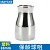 Boquilla de alambre de 18 tubos para grifo de lavabo frío único de cocina, boquilla de bolos, accesorios de burbujeador de chapado para botella de cerveza