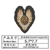Águila Americana Cabeza Plata Bordado Tela Pegatina Ropa Accesorios Accesorios Insignia Parche