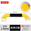 Tubo de acero engrosado tope para coche barandilla en forma de U espacio de estacionamiento tope para coche posicionamiento poste anticolisión palanca de rueda tope para coche