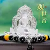 Adorno para Coche Guanyin Interior Guanyin Doble Cara para Seguridad Tablero del Vehículo Decoración de Lujo