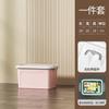 Caja de almacenamiento de plástico extragrande y gruesa para juguetes, ideal para dormitorios de estudiantes, colchas y ropa.