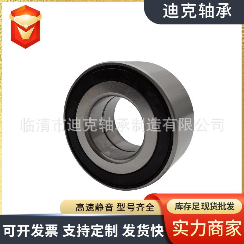 微信图片_202411041508353.png