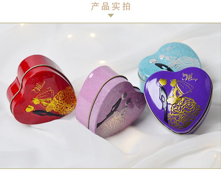 马口铁盒_11.jpg