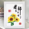 Regalo del Día del Maestro Pintura de Diamantes DIY Hecha a Mano para Maestros 2026 Nuevos Regalos Caseros Creativos Pequeños para Niños de Preescolar