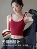 Camisola Dulce y Picante para Mujer con Almohadillas Integradas, Espalda Hermosa en Forma de U, Capa Base Versátil, Top Dopamina para Ropa Exterior