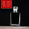 Botella de vino pequeña de 50ml100ml200ml al por mayor botella de licor de 500ml botella de vidrio dividida para vino de salud con cuerno de ciervo piloso