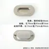 Puxador Embutido para Gaveta, Porta de Armário, Invisível, Aço Inoxidável, Montagem Flush, Porta Deslizante Oculta, Montagem na Superfície, Tatame, Puxador Embutido