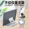 Suporte para Celular para Mesa, Universal para Tablets, Portátil e Estável, Gadget Mãos Livres com Função Abridor de Garrafa, Aço Carbono