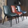 Silla de comedor para el hogar, nórdica, moderna, sencilla, ligera, de lujo, con respaldo suave, para escritorio y silla, de hierro, estilo celebridad de Internet, taburete informal de cuero para maquillaje
